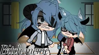 Bitch meme(Ajax’s is tired of his father)