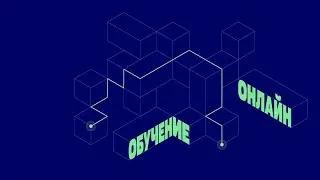Создание новых устойчивых инклюзивных культурных сервисов для особых целевых групп