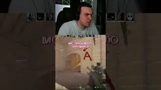 ЗАСНАЙПИЛИ
