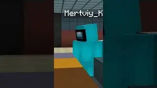 Это Херейд 😅 