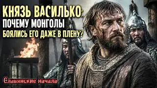 One Against the Horde: Vasilko Rostovsky's Feat Concealed in Textbooks