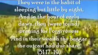 Youth (Islam)