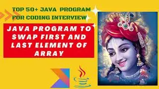 Java program to swap first and last elements of the Array