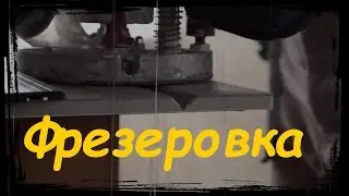 Один из вариантов установки откосов