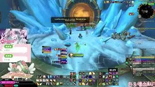 【20240116】肚子怪怪的捏 (WOW M+)