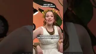 Девушки, краситесь?