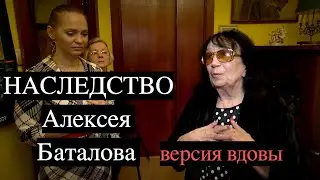 BATALOV'S HERITAGE/Widow's version [not for broadcast]