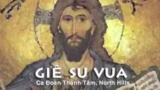 Gie Su Vua