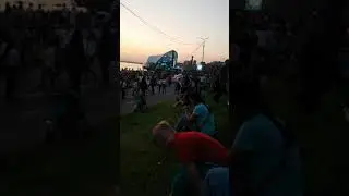 День города Павлодара