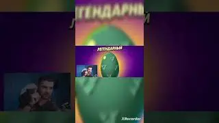 Нави тренер выбил легендарное яйцо и ему выпало... #бравлстарс #brawlstars #навитренер