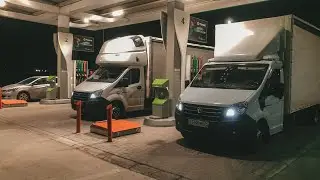 Рейс в Москву(пошёл не поплану ). Купил ништяки для Некст. 