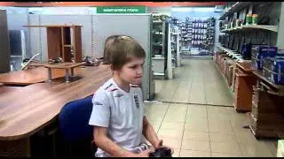 Плейстейшен 3