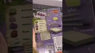 Набор с раскопками, найдём ли алмазы? 