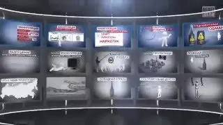 Вы все еще пьете пиво