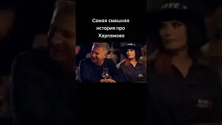 Угар