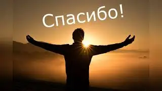 Зиля Аипова  