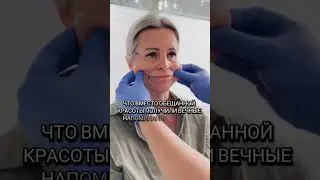 Alena Verdi Doctor Frankenstein 
