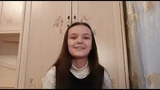 Татьяна Черновская «Нюрка-беда». Полякова Диана 6 д