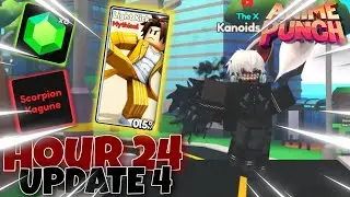Spending 24 Hours In New *TOKYO GHOUL* Kagune Update! Anime Punch Simulator