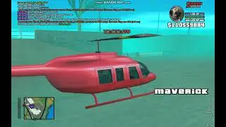 дышу как слон