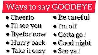 English Vocabulary | Ways to say GOODBYE 
