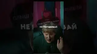 #рекомендации #memes #meme #mem #recommended #последнийденьлета#youtubeshorts