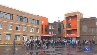 События Прибайкалья от 02.09.2024