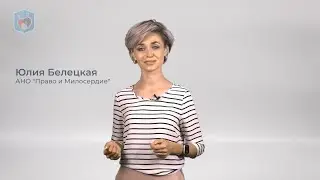 Новости детского отдыха АНО "Право и Милосердие"  03.07.23
