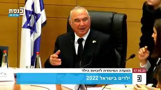 ח