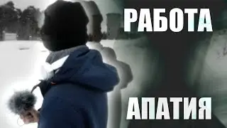 Что-то изменилось... (ЮТУБ, Я, ЖИЗНЬ) [МЫСЛИ МЁДСА]