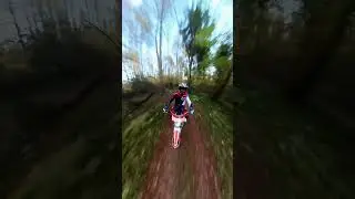Осенний райд