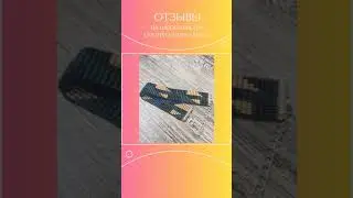 Чешский бисер - изделия от покупателей. Творческих успехов!