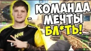 Пик на интернешнл
