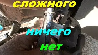 замена тормозного шланга Peugeot 307