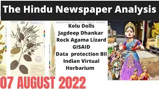 07 August 2022 The Hindu Newspaper Analysis