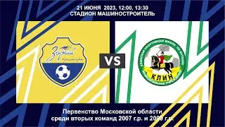 КСШОР 