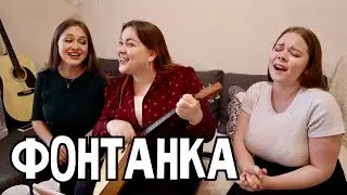 ВОТ ЭТО ИСПОЛНЕНИЕ 🤩 Как на речке было, на Фонтанке – ПТАШИЦА | Russian folk song