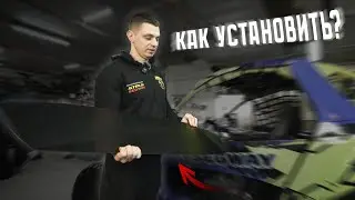 ИНСТРУКЦИЯ ПО УСТАНОВКЕ ПОЛОВИНОК ДВЕРЕЙ НА SEGWAY VILLAIN SX10 WX