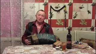 Когда я на почте служил ямщиком. Черников Сергей.