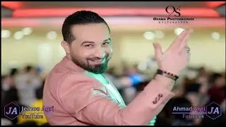 الفنان فرهاد مراد اعراس عفرين اغاني رقص عفريني المايسترو شيرو اكري زرناية مصطفى حنان ناصر 2019🎙