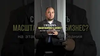 Ставь лайк и подписывайся 💪🏼