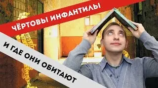 The House in Which... //Mariam Petrosyan// Book Review/Response to Critics || read #12