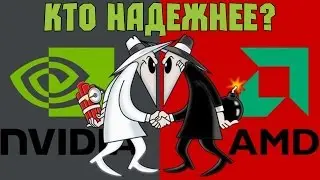 Видеодрайвер перестал отвечать, BSOD 0x000000116. Видеочип или...