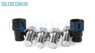Starleks 684137EM bolt 14x1,5x35mm