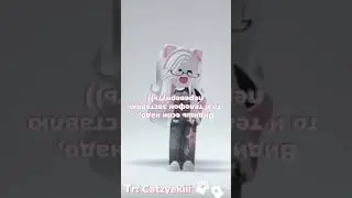 😏