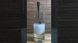Опыт горячий лёд. Завораживает 🤩