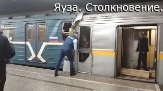 АВАРИЯ В МОСМЕТРО. СТОЛКНОВЕНИЕ ЯУЗЫ И НОМЕРНОГО.