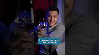 Отмечай своего кента на тусе😂 #шортс #рекомендации #shorts #shortsvideo