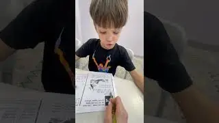 ПОСЛЕДНИЙ ПОТОК 