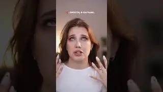 сердце не остановить 